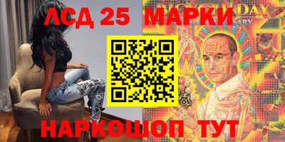 сатива Бузулук