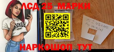 сатива Бузулук