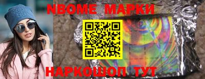 сатива Бузулук