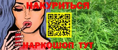 прущая мука Будённовск