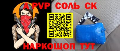 МДМА Бугуруслан