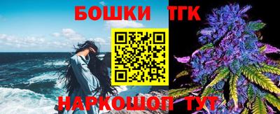сатива Бузулук