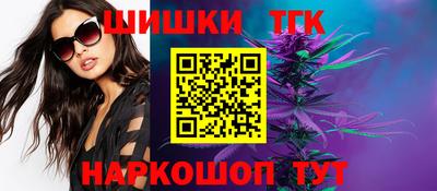 сатива Бузулук