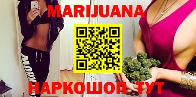 прущая мука Будённовск