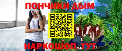 прущая мука Будённовск