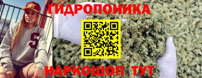 МДМА Бугуруслан