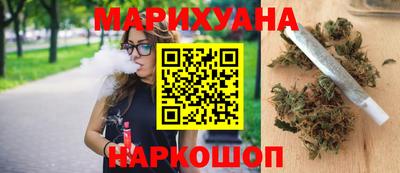 прущая мука Будённовск