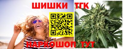 МДМА Бугуруслан