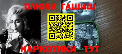 сатива Бузулук
