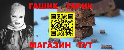 сатива Бузулук